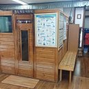 대동헬스피아 이미지