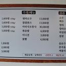 일품마라탕 이미지