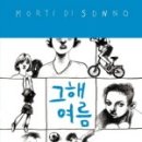 아티그너 이미지