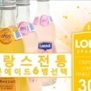 한지숙 에스테틱