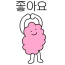 덕신 오리 네이버블로그