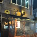 서문서로 이미지