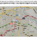 반월당역(2호선) 이미지