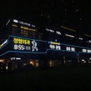 사인팟 이미지