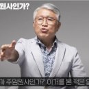 투스타 - 구로구 새말로 97 | 투스타