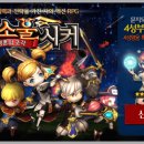 (주)클래게임즈 이미지