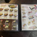 김복남맥주(월피광장점) 이미지