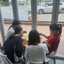 수성구청소년문화의집 이미지