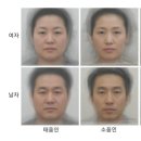 정법한의원 이미지