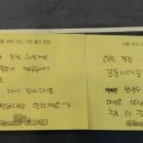 맛 찬꾸러미 이미지