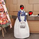 나오미한복