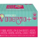 하이중앙약국 이미지