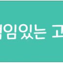 우인로지스