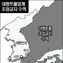 대형 이미지