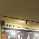 피자굽는오빠 이미지