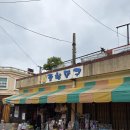 종합문구 - 세종특별자치시 장척로 396 | 부산 광안리 소품샵 추천 피팔레트 말랑이 성지 종합문구 방문 후기
