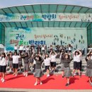 군산영광여자고등학교 이미지