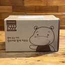 함소아 포포 쾌변젤리 : 아이 변비 고민 끝, 아이가 잘 먹는 식이섬유젤리