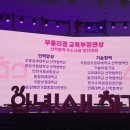 아이메스㈜ 이미지