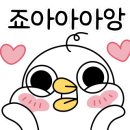 청명북로 이미지