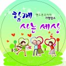 ☞ 2012년 1월 26일 SKT 주요기종 정책표 ☜ 이미지