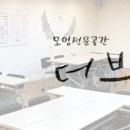 명가 오작교 이미지