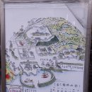 주식회사 미산 이미지