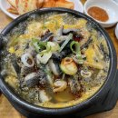 청진동해장국감자탕 - 성주군 성주순환로 76 | 청진동해장국감자탕