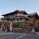 한솥설렁탕 이미지