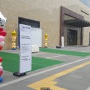 (주)신백수