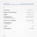 대전역사박물관 강당 이미지