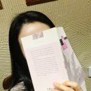 혼글