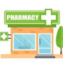 유일약국 이미지