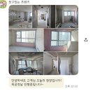 바우엔인테리어 | 부산 바우엔하우스 34평 l 부산 턴키인테리어 l 화이트앤우드 내돈내산
