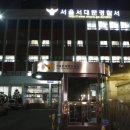 남성인쇄소