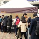 뷰티엔보그