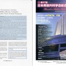 밥성형외과의원 이미지