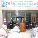 LH아파트경로당 이미지