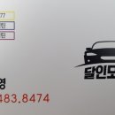 캡틴카센타 이미지