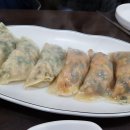 평양손칼국수