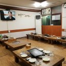 송탄감자탕 이미지