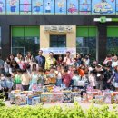 거성철강 이미지