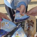 단풍마트 | [상해] 난징동루 팝마트 미니소 쇼핑 후기, 장원영 차지티 솔직 리뷰