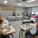 구평동 행정복지센터 이미지