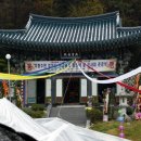 운대암 Daum카페