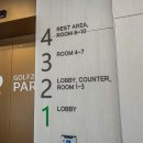 사동스크린 이미지