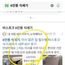 마케터스 - 용인시 기흥구 동백죽전대로 444 | 마케터스