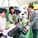 롯데프리미엄아울렛 기흥점 이미지