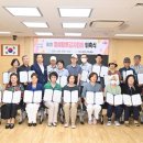 하남시청 본관 2층 이미지