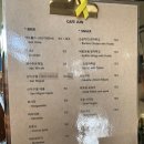 Cafe공감 | 서귀포바다뷰카페 카페준 Cafe Jun 이중섭거리 전망좋은 테라스 카페